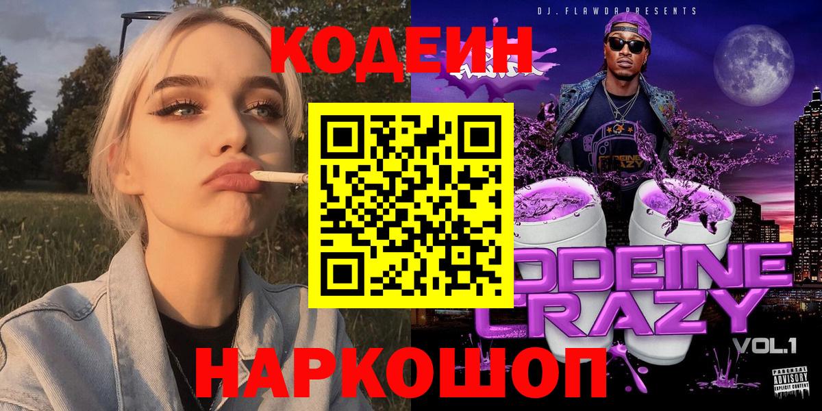А ПВП Урус-Мартан