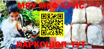ALPHA PVP Кумертау