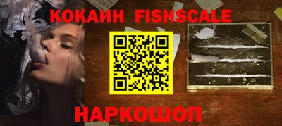 ALPHA PVP Кумертау