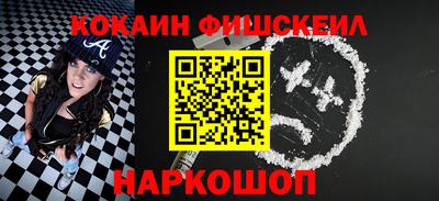 МДМА Кулебаки
