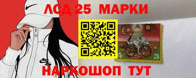 МДМА Кулебаки