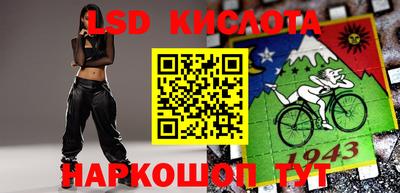 ALPHA PVP Кумертау