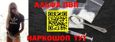 COCAINE Кунгур