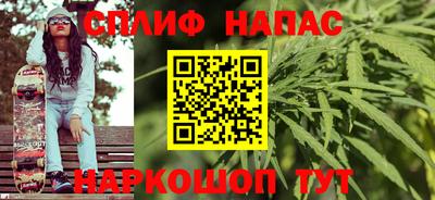 МДМА Кулебаки
