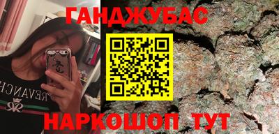 ALPHA PVP Кумертау