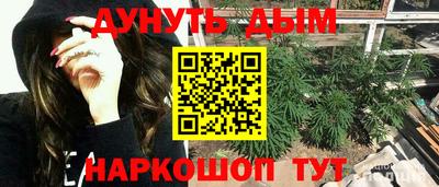ALPHA PVP Кумертау