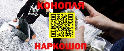 COCAINE Кунгур