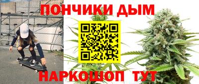COCAINE Кунгур