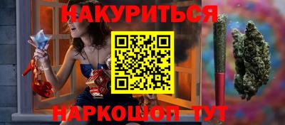 COCAINE Кунгур