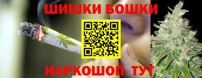 МДМА Кулебаки