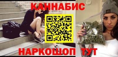 COCAINE Кунгур