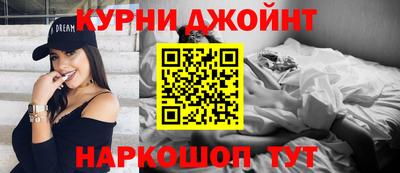 ALPHA PVP Кумертау