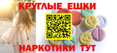COCAINE Кунгур