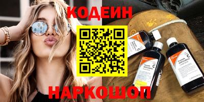 ALPHA PVP Кумертау