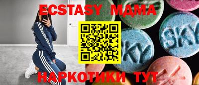COCAINE Кунгур