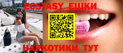 COCAINE Кунгур
