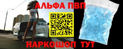 COCAINE Кунгур