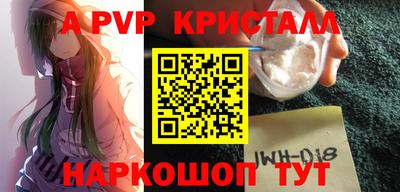 COCAINE Кунгур