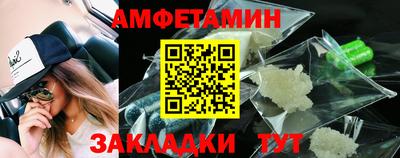 ALPHA PVP Кумертау