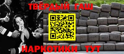 COCAINE Кунгур