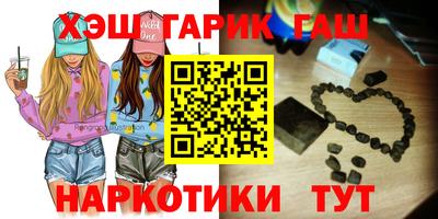 ALPHA PVP Кумертау