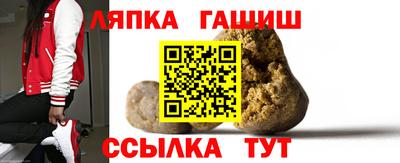ALPHA PVP Кумертау