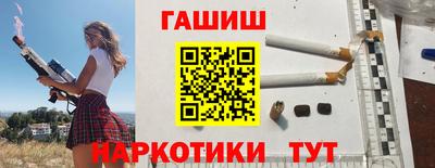 COCAINE Кунгур