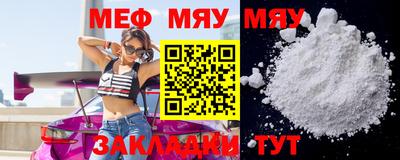 COCAINE Кунгур