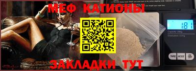 ALPHA PVP Кумертау